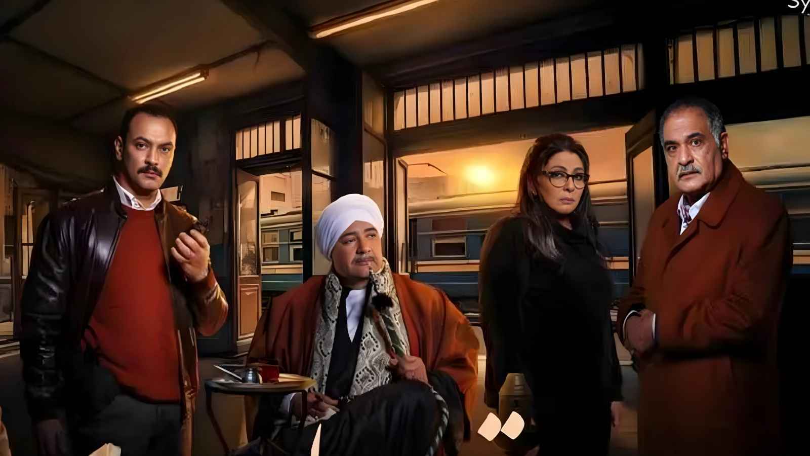 مسلسل "قهوة المحطة" 