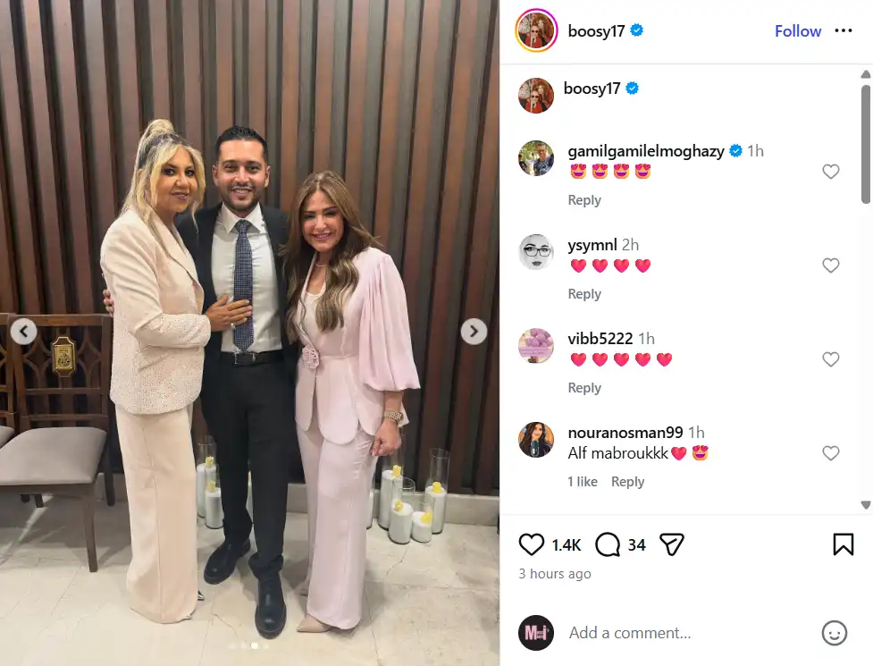 بوسي شلبي تشارك صابرين فرحتها بعقد قران نجلها