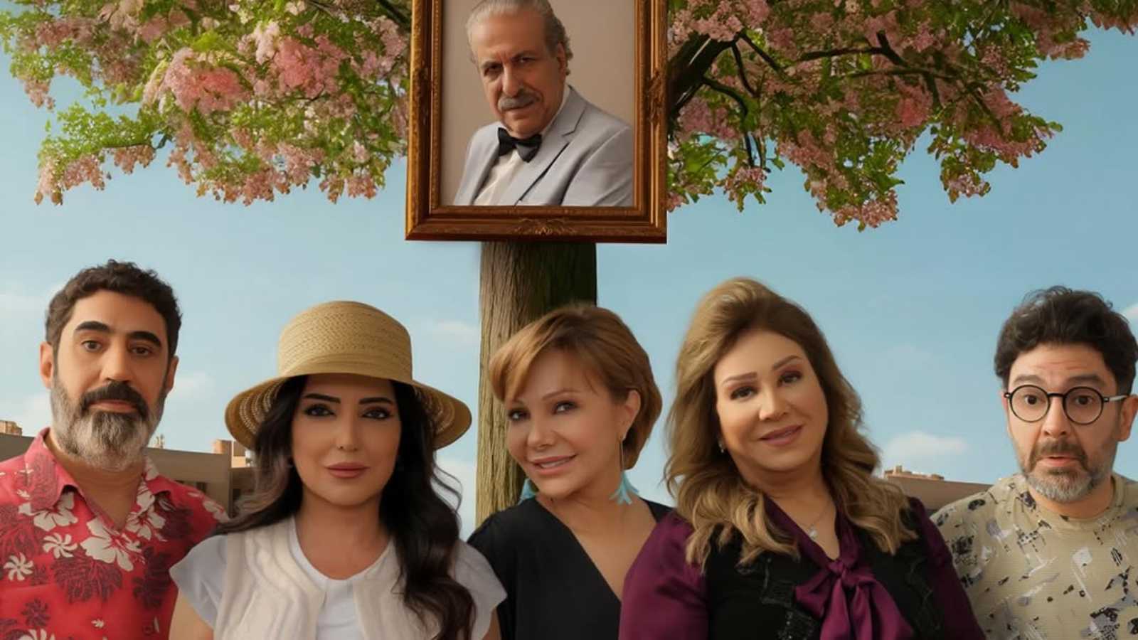 مَن أبطال مسلسل "يا أنا يا هي 2" رمضان 2026؟