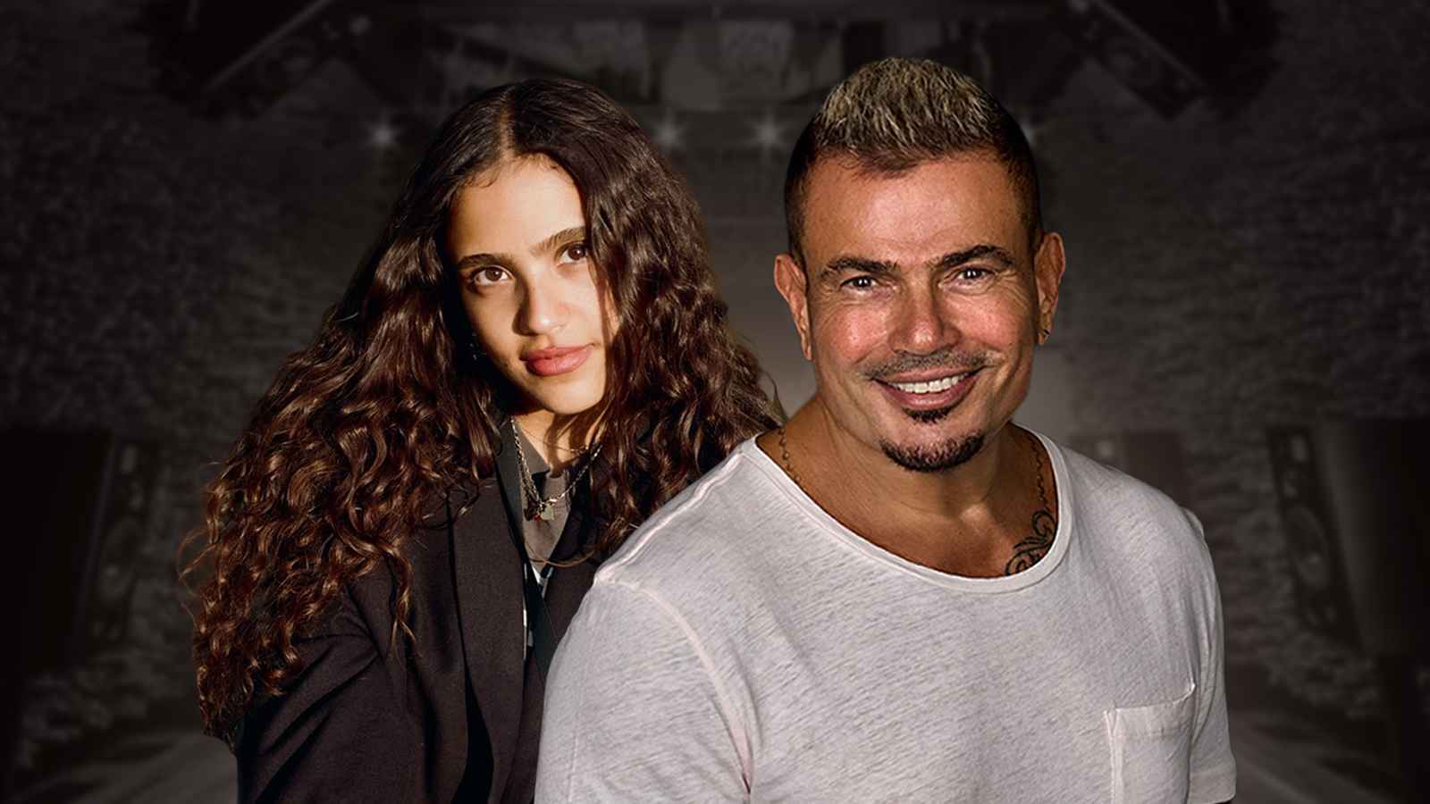 عمرو دياب وابنته جنا