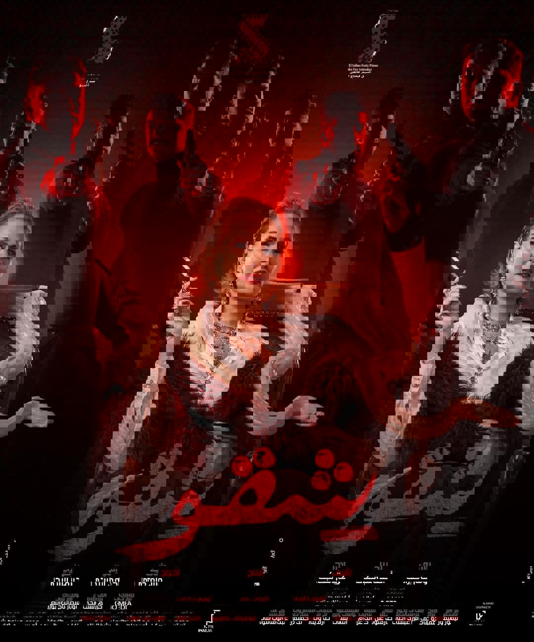 f271aee4-d09c-4ca2-b4b5-9f9a3f31f5cc