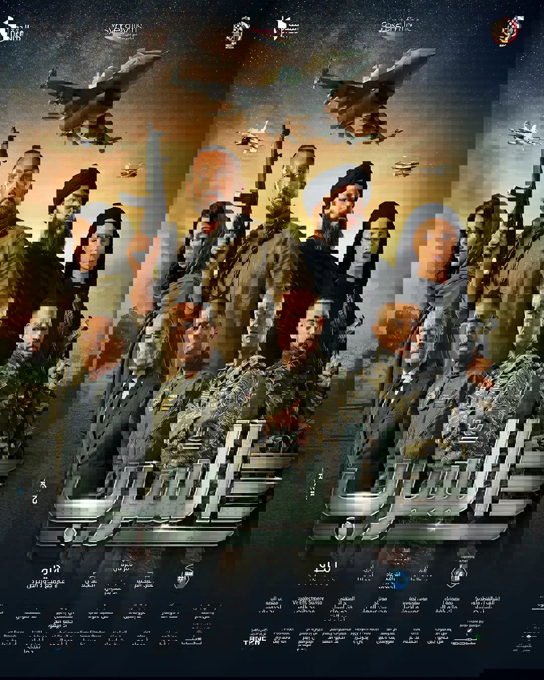 f285c6ff-93f1-42e7-b27e-0b5edcd24df7