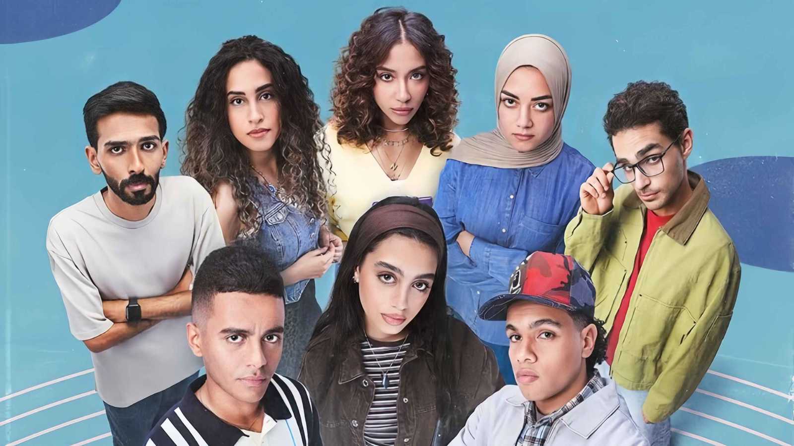 تطورات غير متوقعة في الحلقة 18 من مسلسل "ميدتيرم"