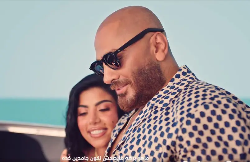 اعلان معلمين تامر حسني وبهاء سلطان