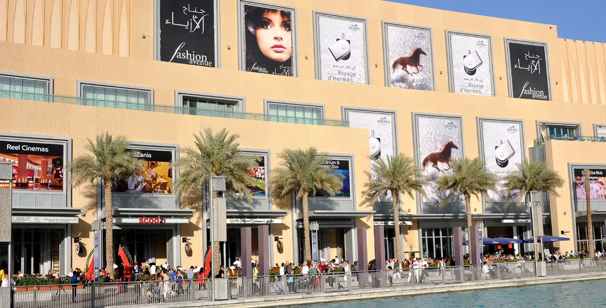 دبي مول يوفّر فرصة لشراء تصميمات محليّة في متجر مؤقت للأزياء