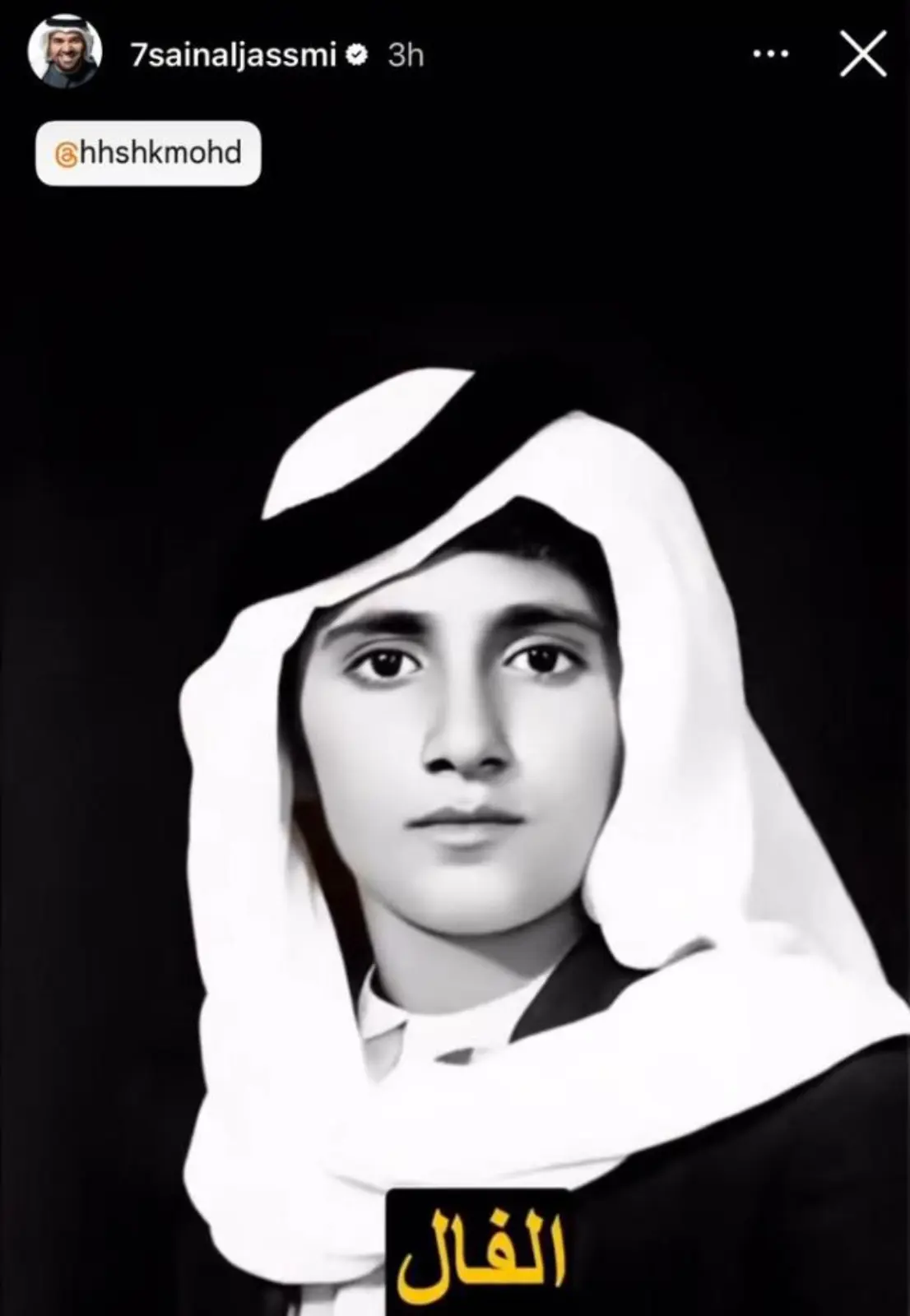 f43df332-212b-4622-b975-3f583b224aa4