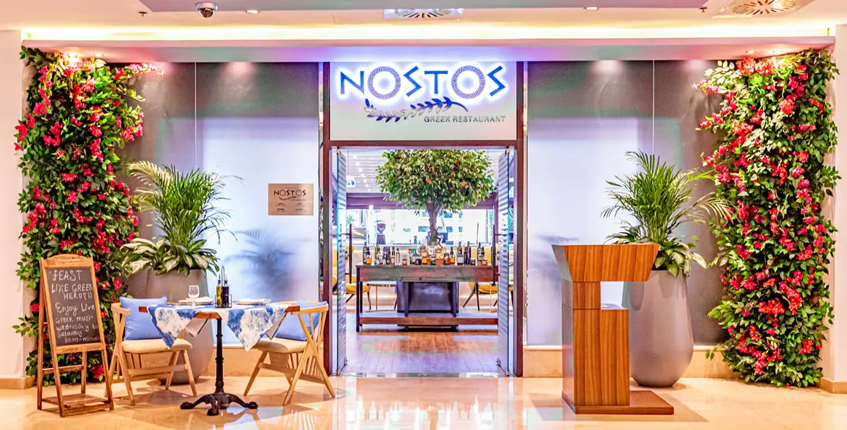 مطعم نوستوس.. رحلة إلى اليونان لتجربة قائمة طعام استثنائية