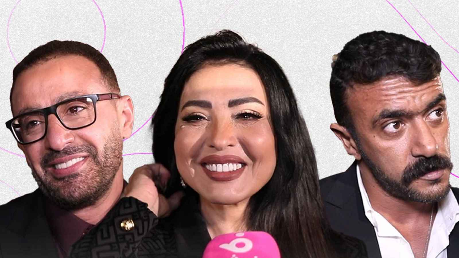 نجوم افن