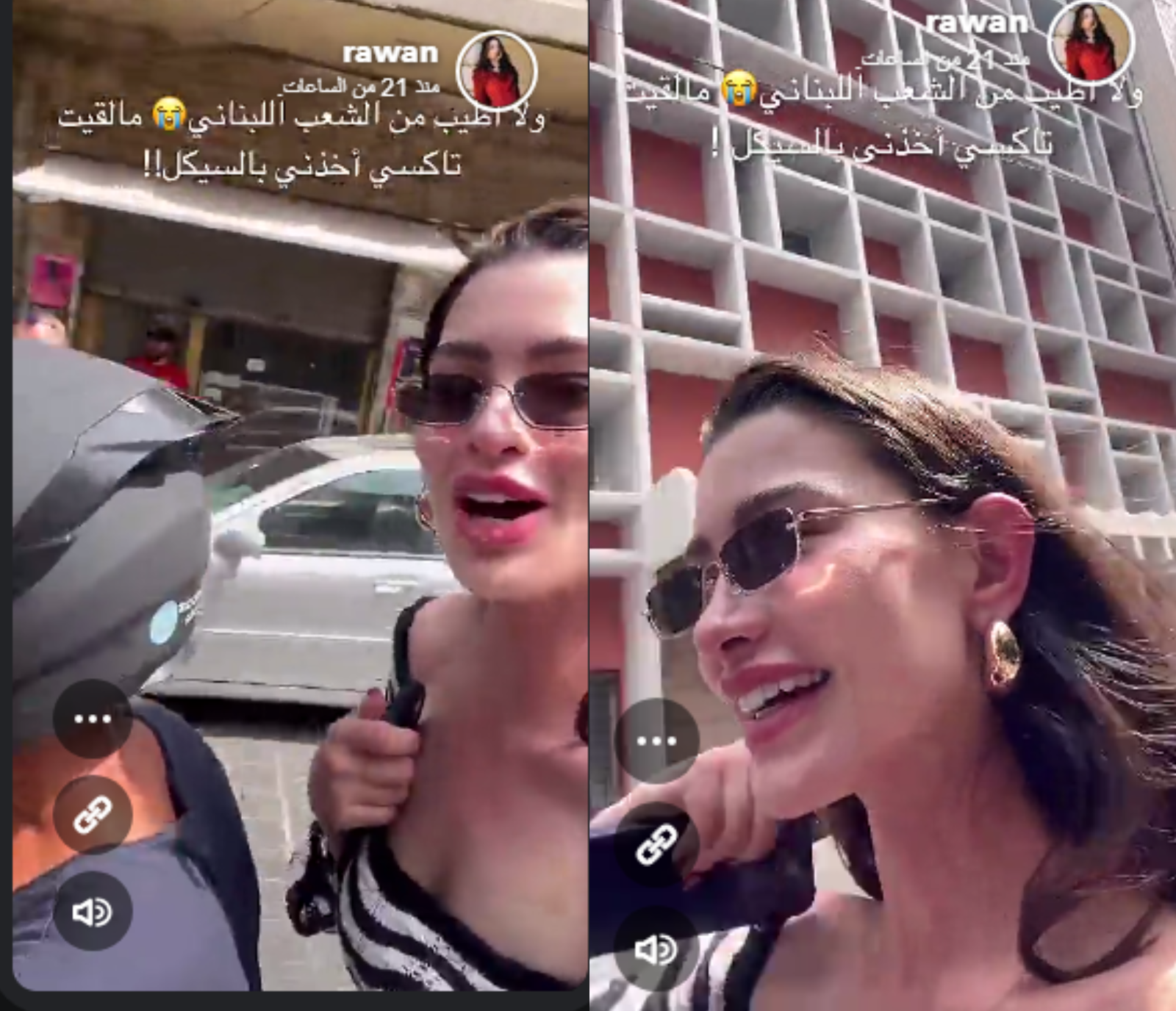الفاشينيستا الكويتية روان بن حسين على متن دراجة نارية