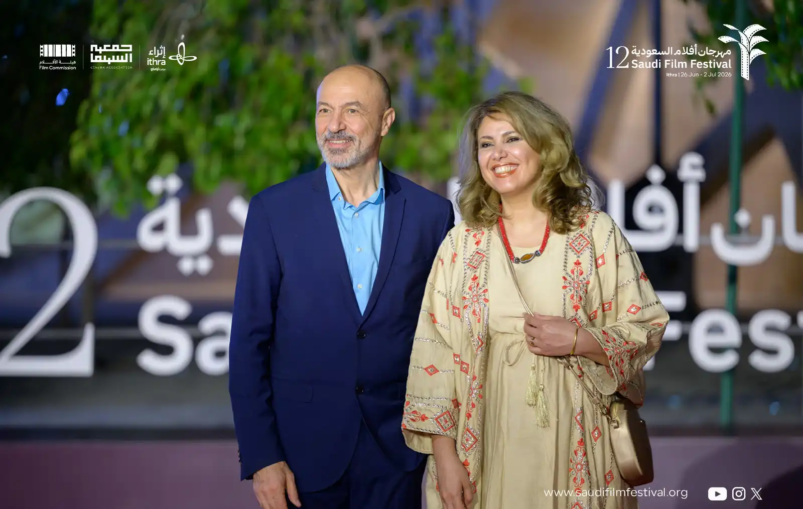 نجوم الفن في مهرجان أفلام السعودية