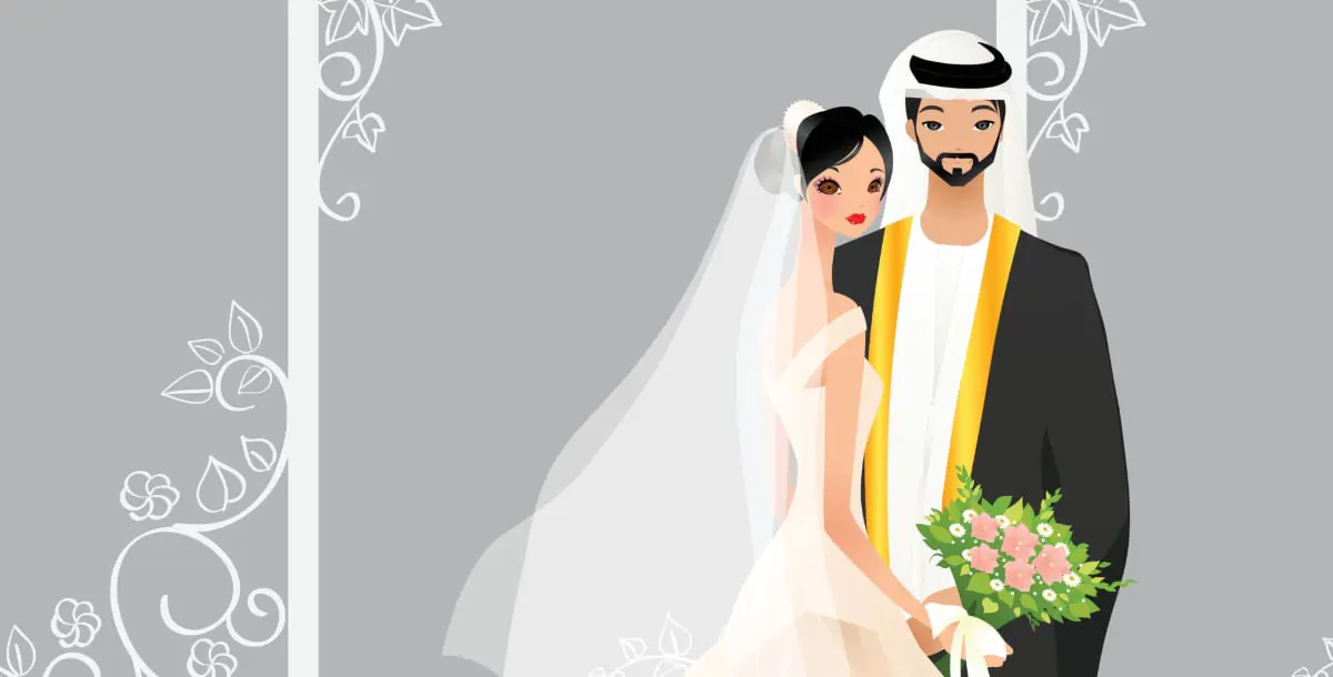 السعودية معضولة عنيزة تتزوج حبيبها بعد جدال 10 سنوات في المحاكم