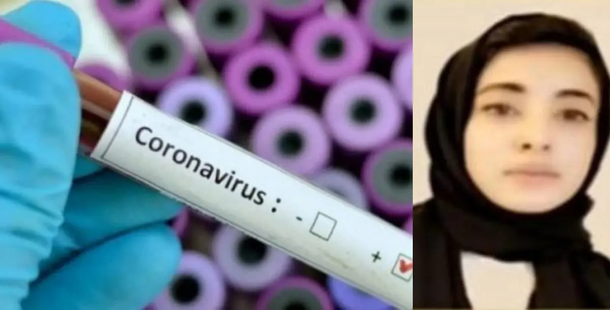 باحثة سعودية تعلن تطوير لقاح لفيروس كورونا.. إليك التفاصيل!