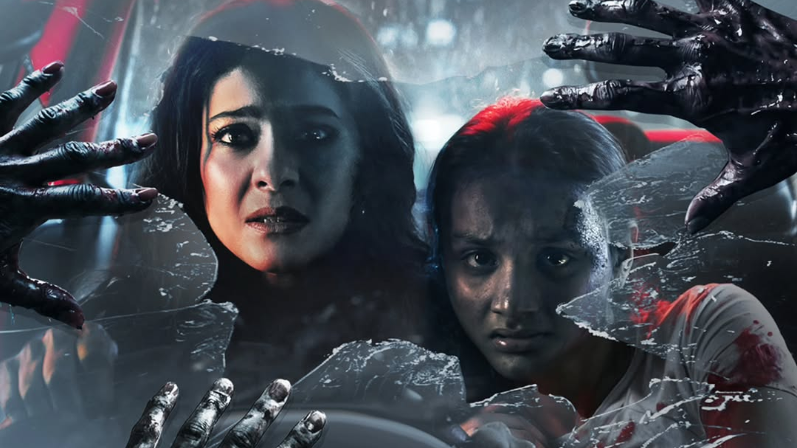 فيلم "Maa"