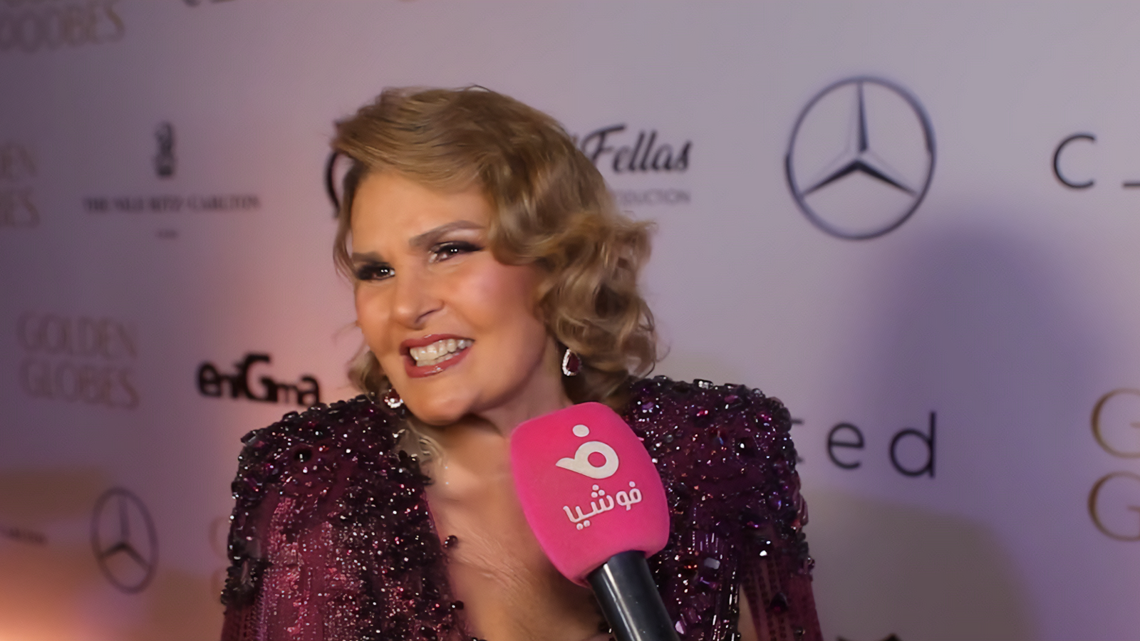 الفنانة يسرا