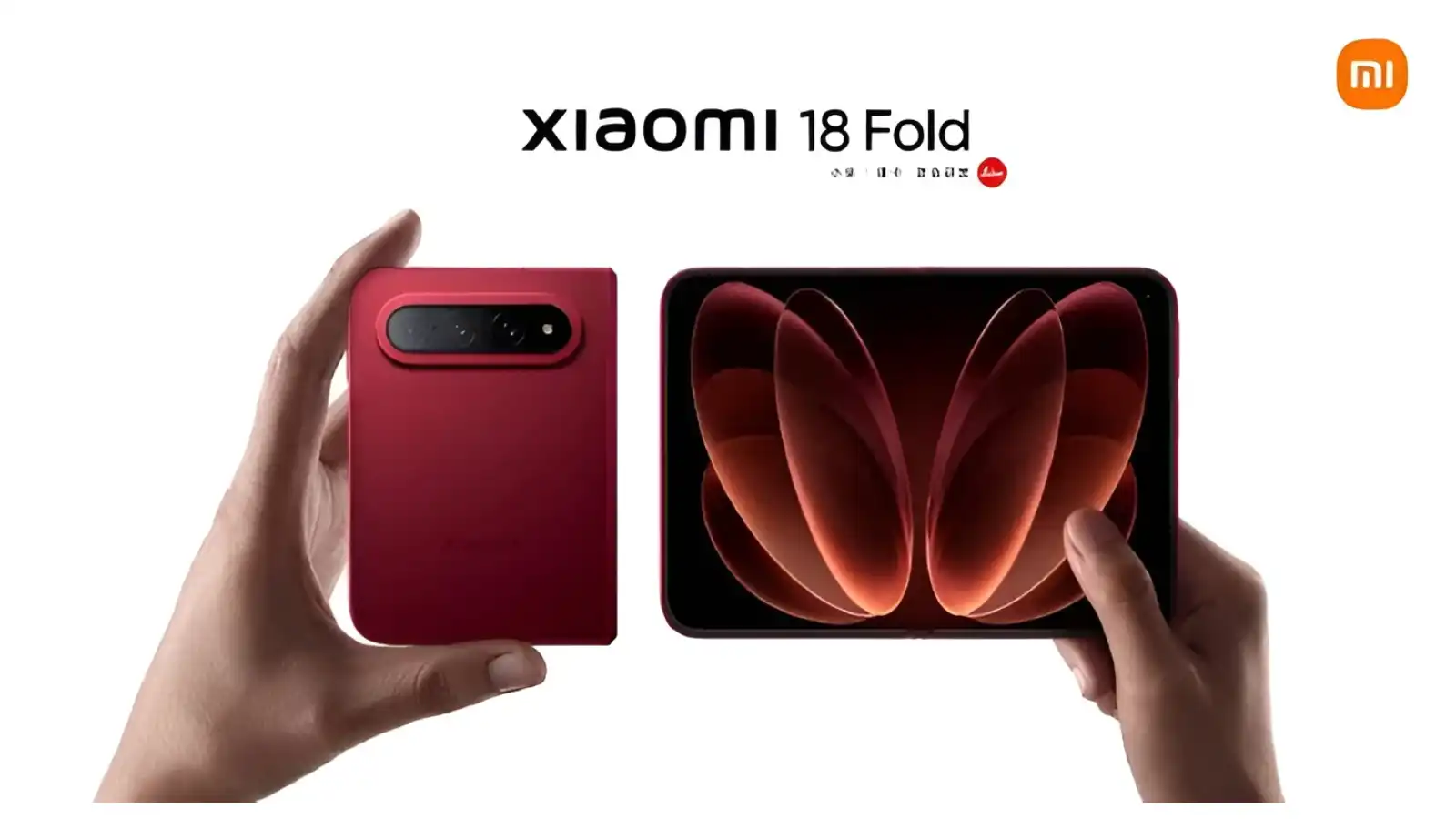 هاتف Xiaomi 18 Fold