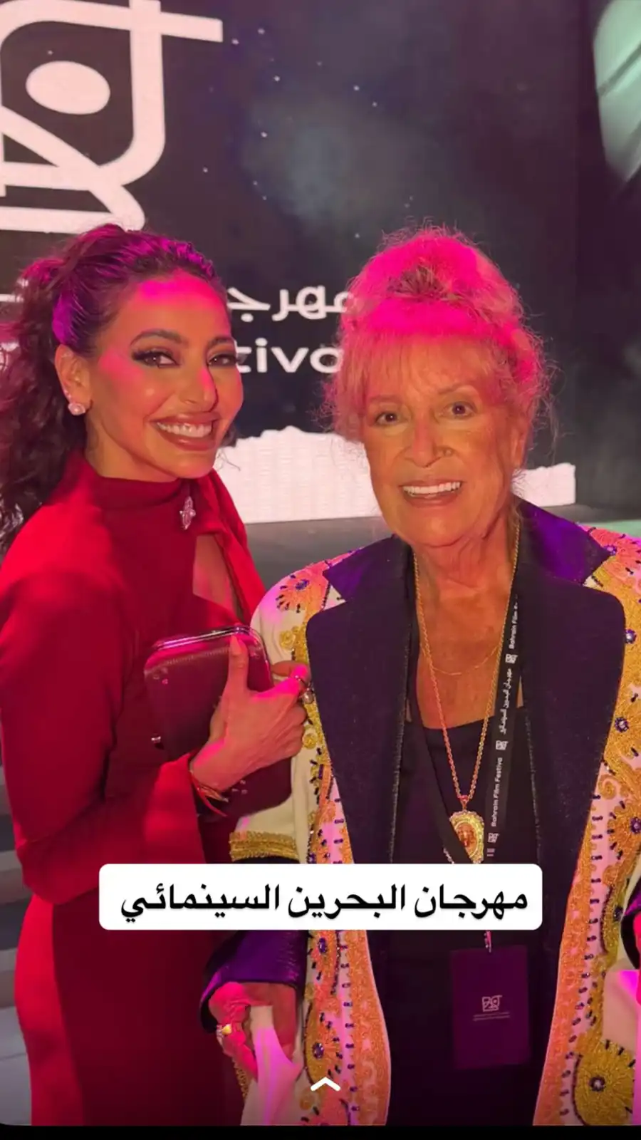 تكريم منى واصف في مهرجان البحرين السينمائي
