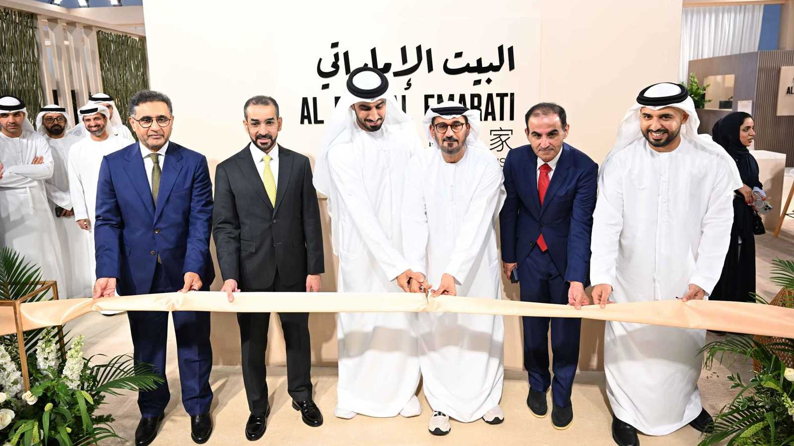 من افتتاح البيت الإماراتي
