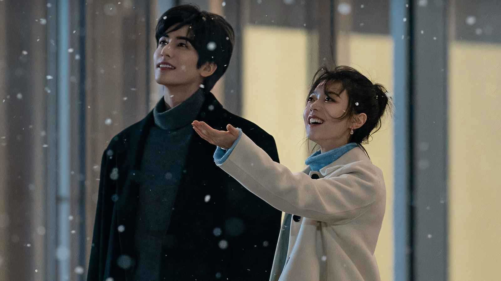Shine on Me دراما رومانسية آسيوية على نتفليكس
