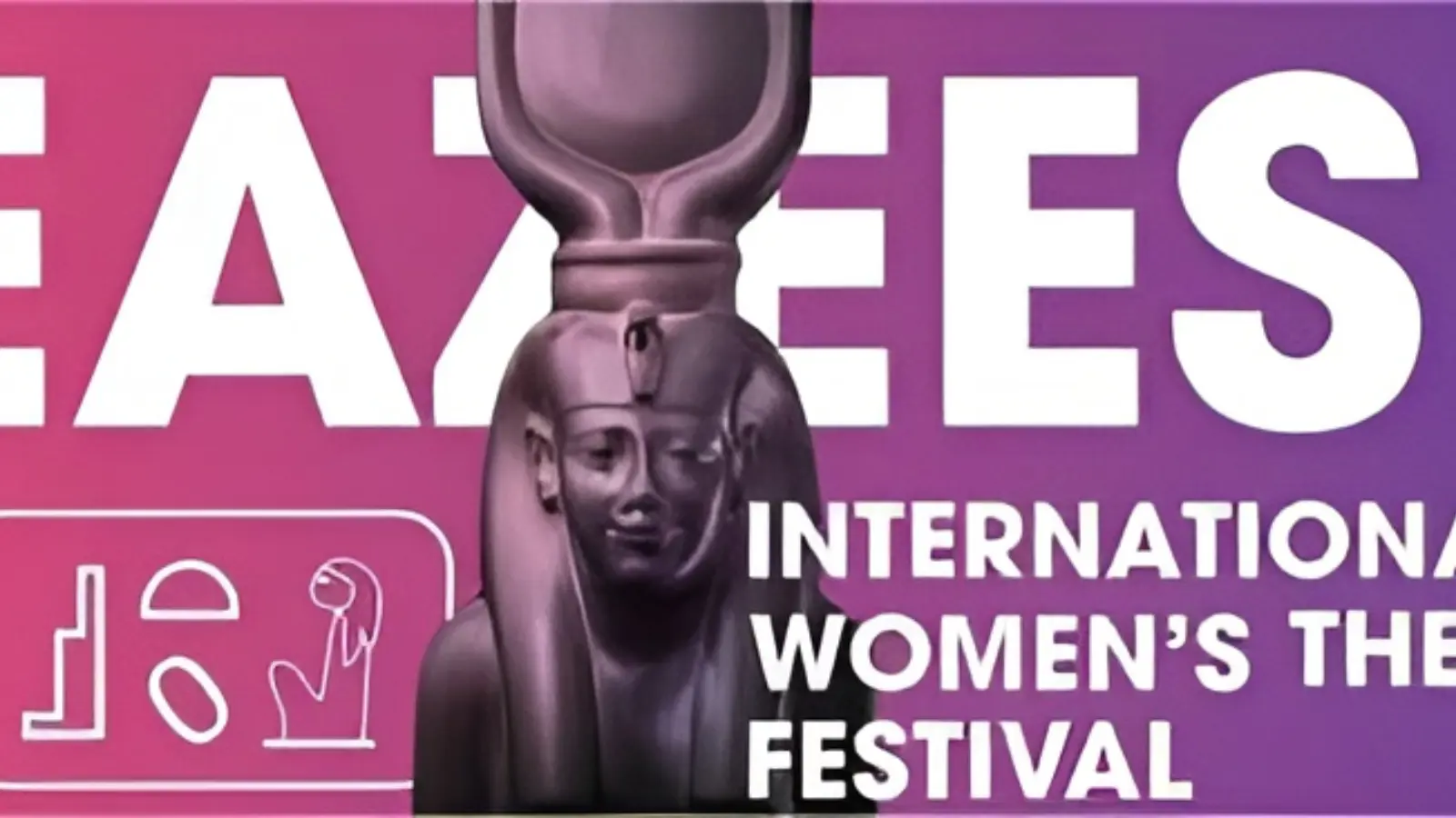 عرض 3 مسرحيات عربية في مهرجان إيزيس لمسرح المرأة