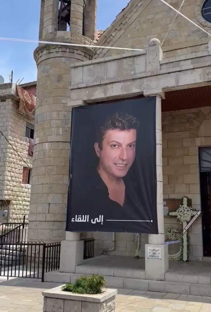 صوايا