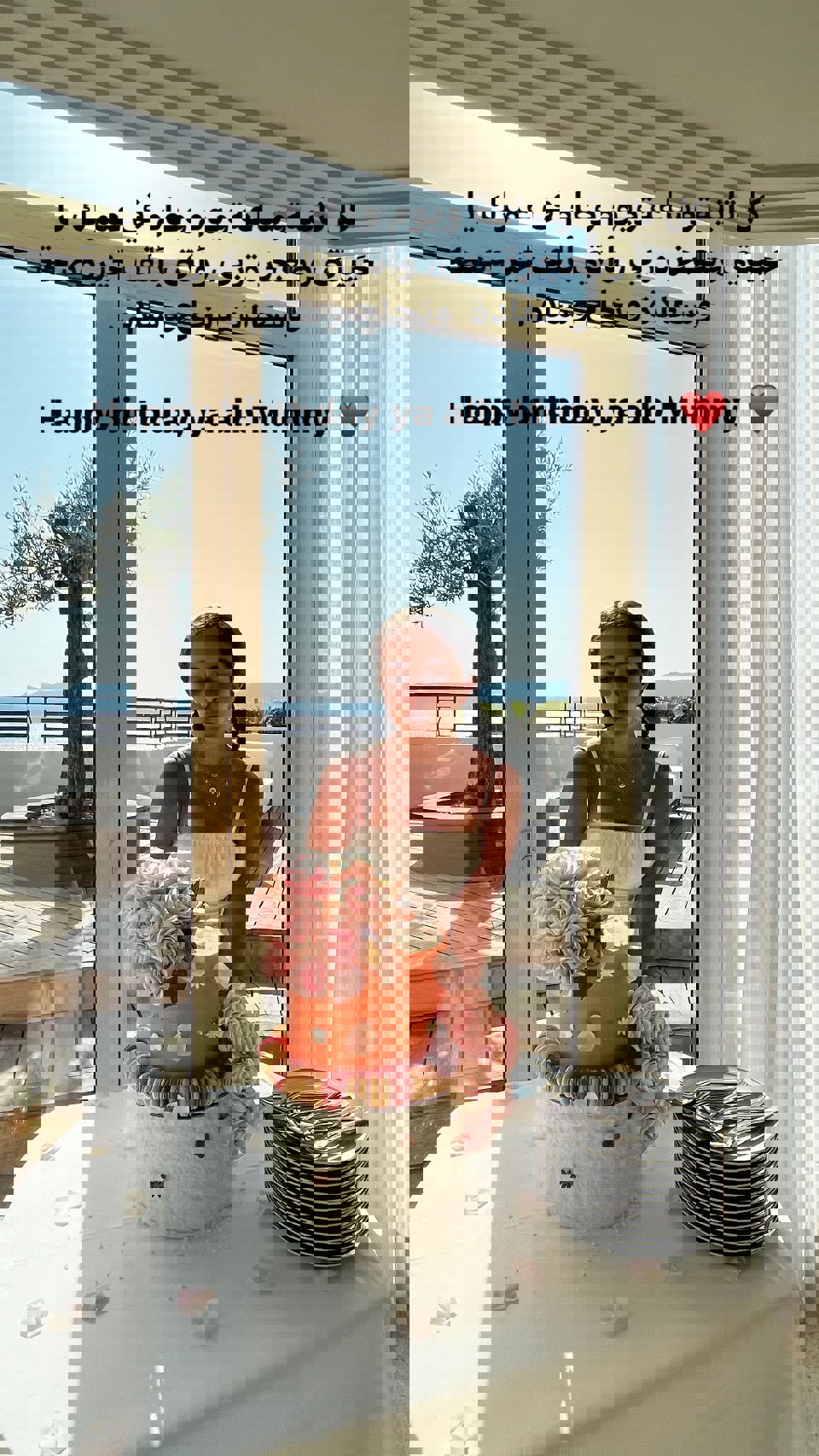 fa70f426-5857-4e9d-89dd-2bb31b7c7096