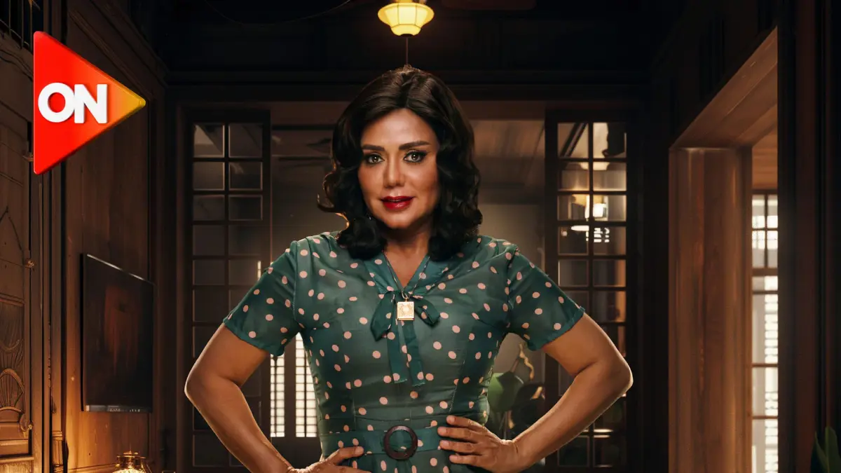مسلسل عمر أفندي