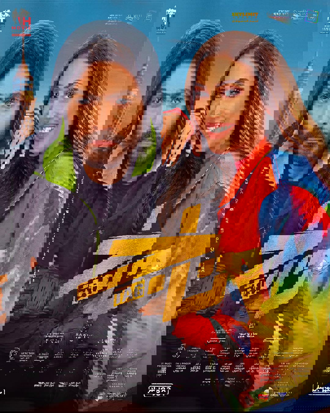 fb03b29b-eb1e-4783-b147-e54a5a827df2