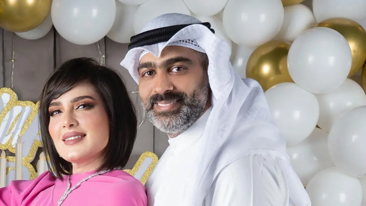 هبة الدري وزوجها نواف العلي يحتفلان بعيد زواجهما الـ11