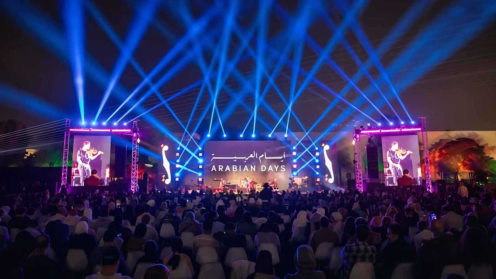 مفاجآت مهرجان أيام العربية في أبوظبي