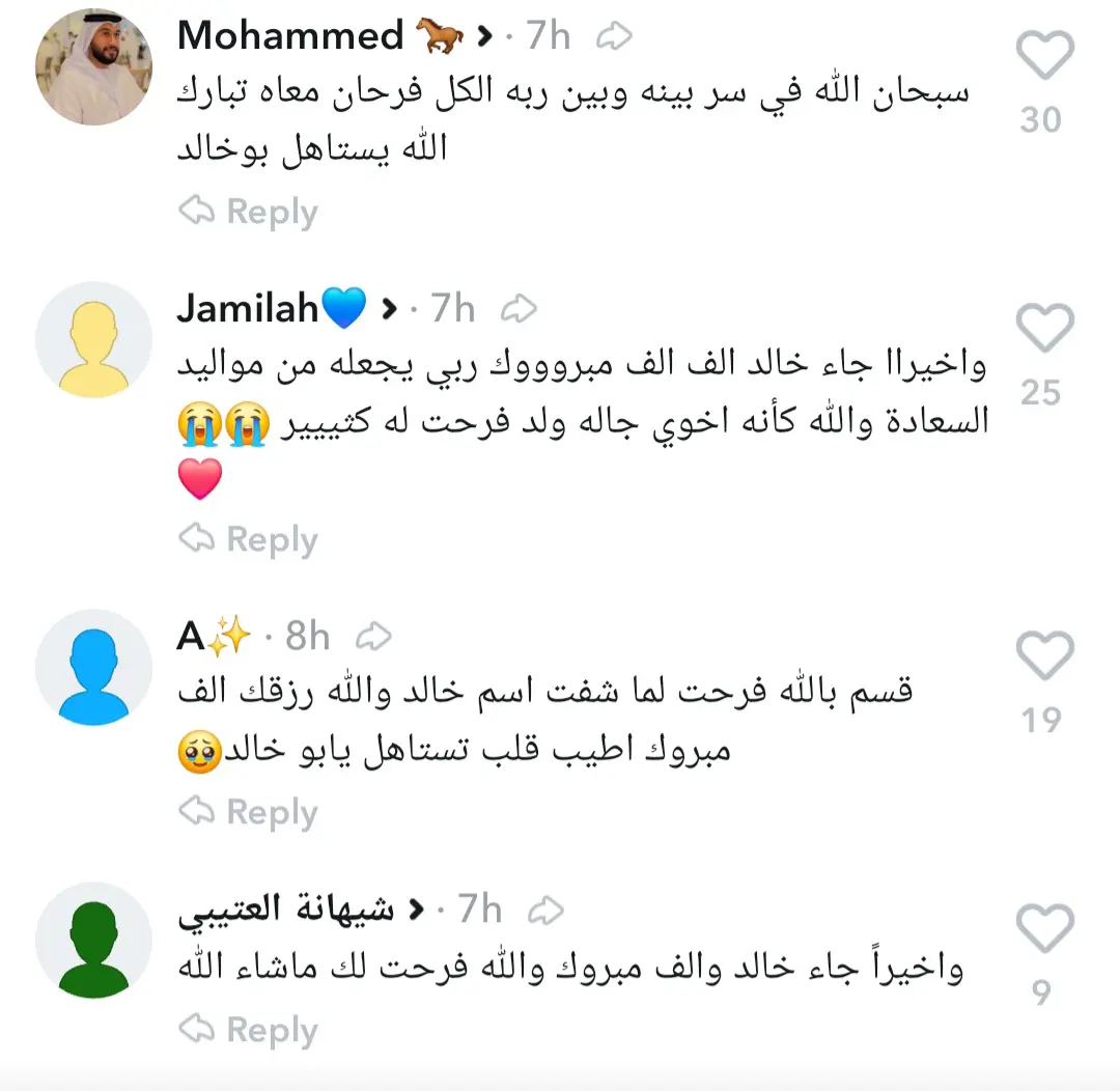 fd7f7e61-2f6b-4869-8fe3-e36e40a7c725