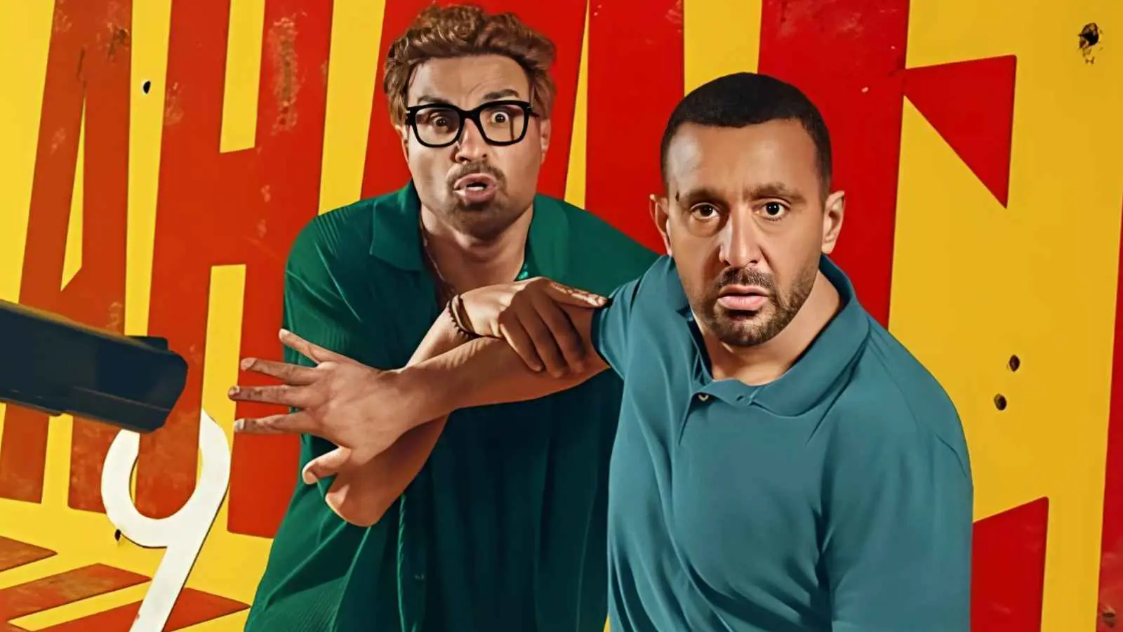 بوستر فيلم "أحمد وأحمد"