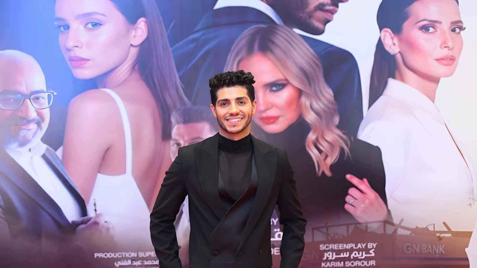موعد عرض "في عز الضهر" لـ مينا مسعود على نتفليكس
