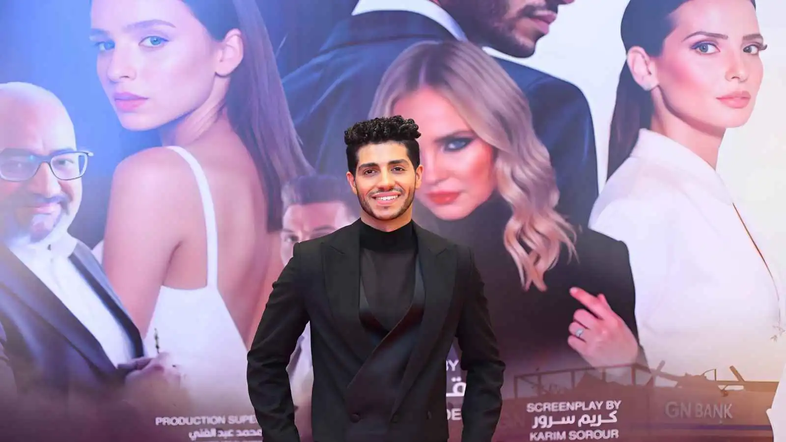 موعد عرض "في عز الضهر" لـ مينا مسعود على نتفليكس