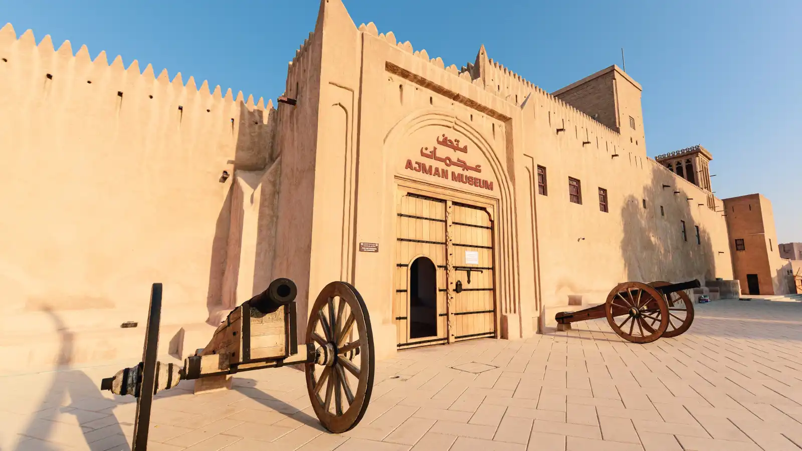 أهم الأنشطة السياحية في متحف عجمان والتسوق بالحي التراثي