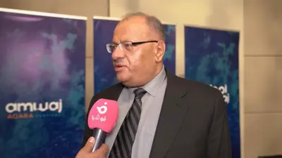 أيمن سماوي