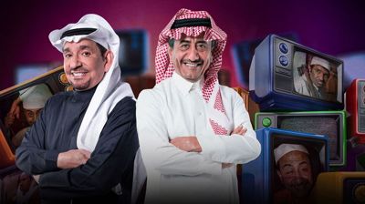 ناصر القصبي يعلق بعد انتهاء "طاش العودة".. والمسلسل يستذكر نجومه الراحلين