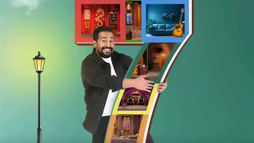  إبراهيم الحجاج - بوستر مسرحية "الدور السابع" بموسم الرياض