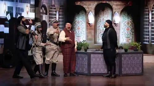 مسرحية عرس مطنطن