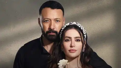 أحمد فهمي ومرام علي