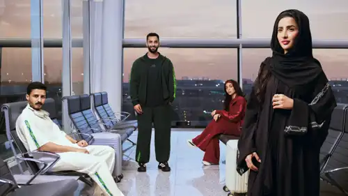  تعاون  adidas  والخطوط الجوية السعودية 
