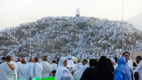وقفة عرفة 2026