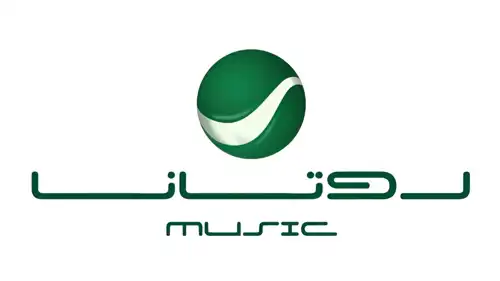 روتانا تثير التكهنات بـ "صوت كله إحساس"