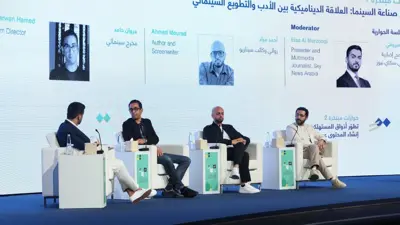أحمد حلمي ومروان حامد وأحمد مراد