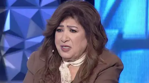 هدى شعراوي