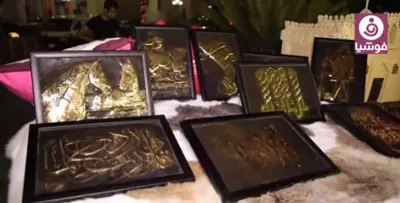 اللوحات النحاسية الفرعونية تجتاح عالم الديكور