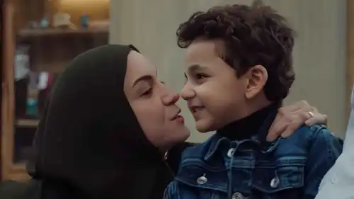 مسلسل حكاية نرجس