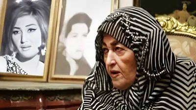الفنانة المصرية شريفة ماهر