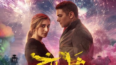 عمرو سلامة يشوّق لفيلم "شماريخ".. ويُهديه لروح مصطفى درويش
