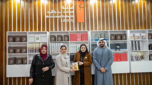 جائزة محمد بن راشد للغة العربية