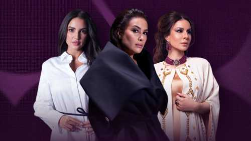 تفاصيل عودة نجمات تونس إلى الدراما الرمضانية